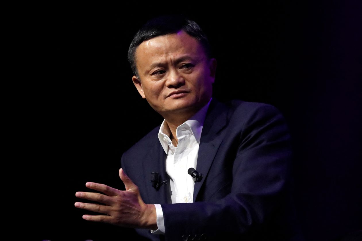 Jack Ma kehilangan gelaran sebagai orang terkaya di China