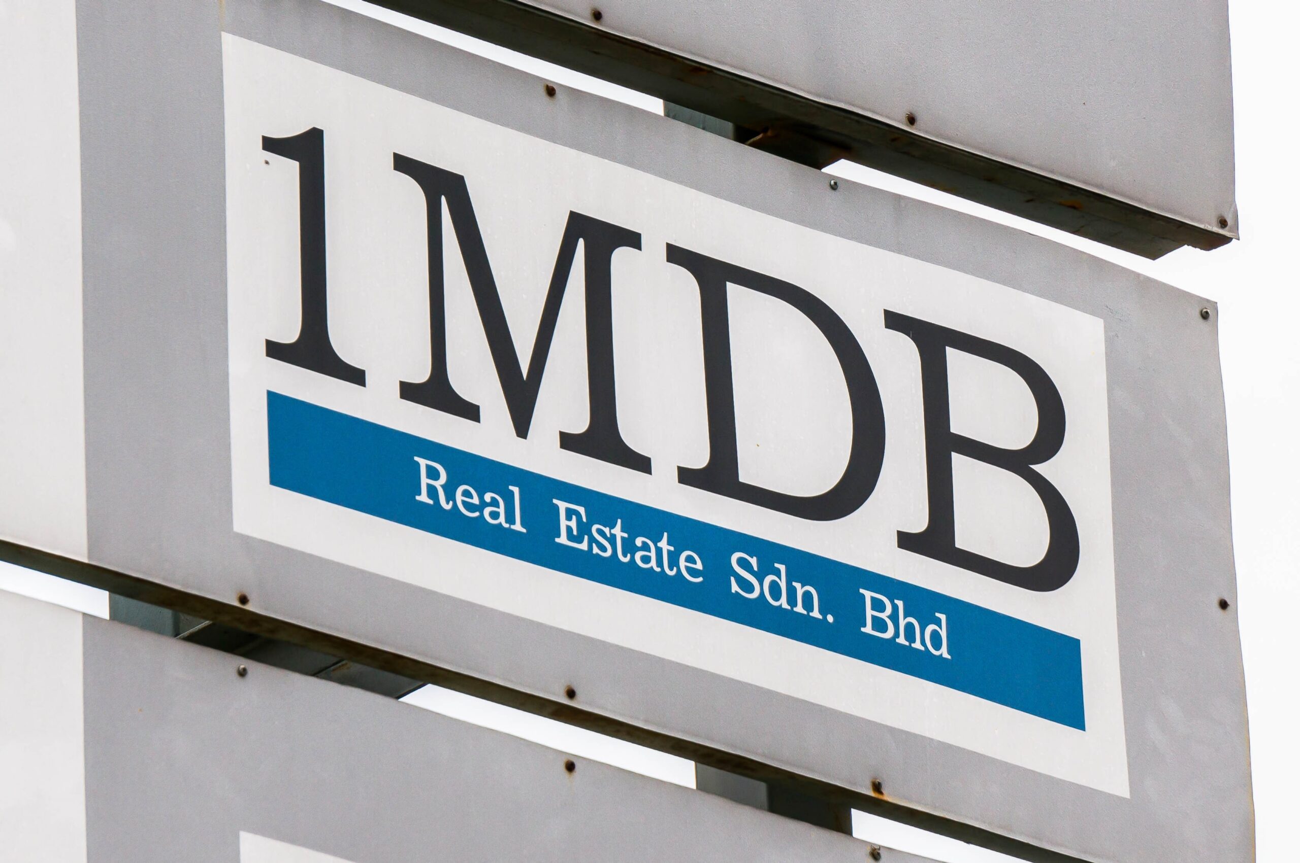 Kit Siang tidak pernah membuat laporan terhadap Apandi Ali mengenai 1MDB