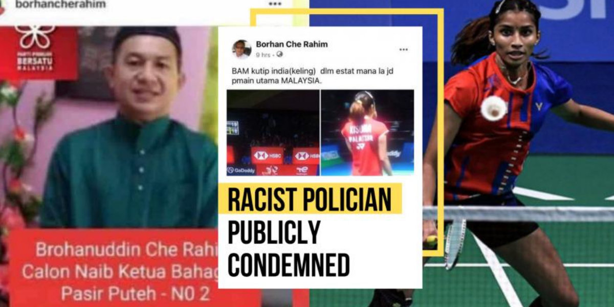 Lelaki di sebalik pernyataan rasis terhadap shuttler Kisona, naib ketua bahagian Bersatu