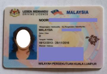 Adakah Lesen Anda Tamat Tempoh? Cara Memperbaharui Lesen Memandu Anda di Malaysia