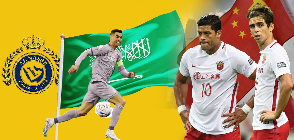 Pertukaran Ronaldo Saudi Satu Lagi Simbol Kemerosotan Orang Cina