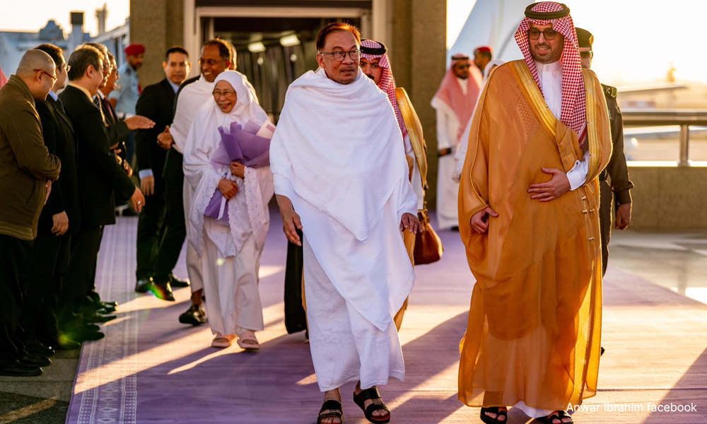 Rundingan semula pembinaan projek KSCIP Arab Saudi