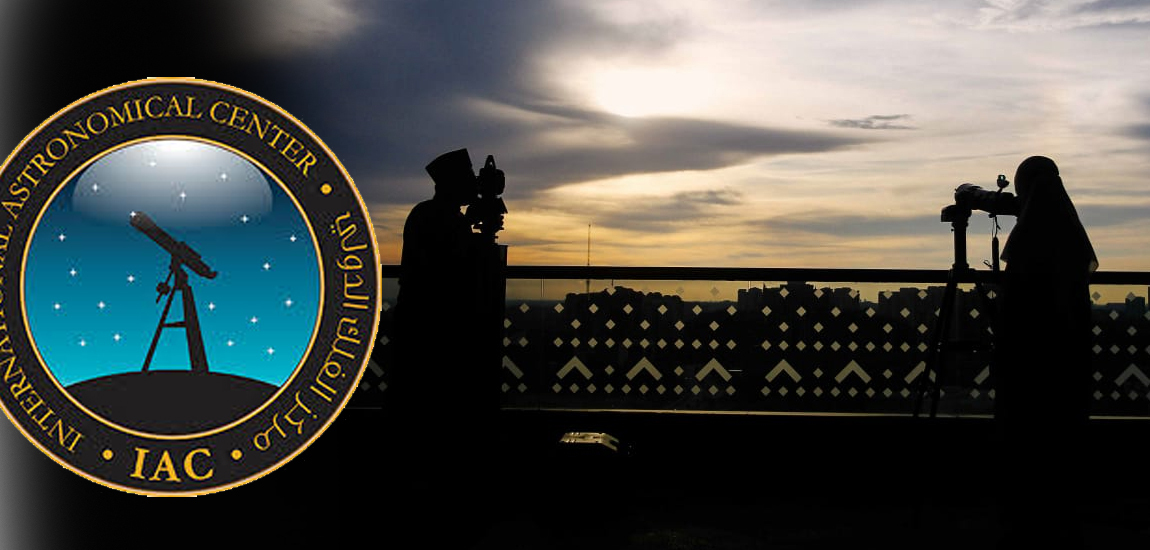 Pusat Astronomi Antarabangsa jangka 1 Syawal jatuh pada 21 April