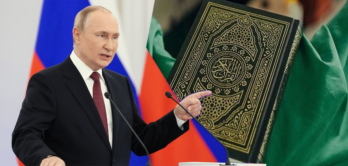 Tindakan Merosakkan Al Quran Adalah Kesalahan Jenayah – Vladimir Putin
