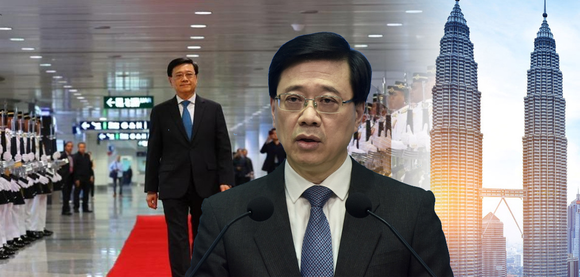 Lawatan Sulung Ketua Eksekutif HKSAR Ke Malaysia