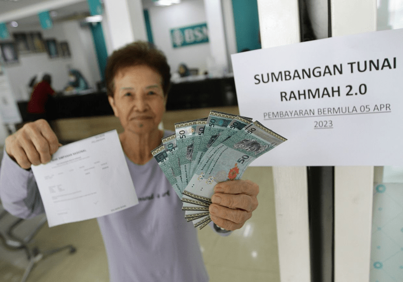 Semakan Status Sumbangan Tunai Rahmah (STR) 2023