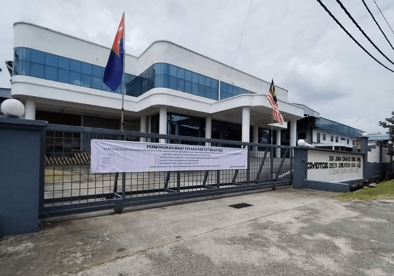 KK Super Mart Failkan Saman Terhadap Syarikat Pengedar Stoking Kalimah ALLAH