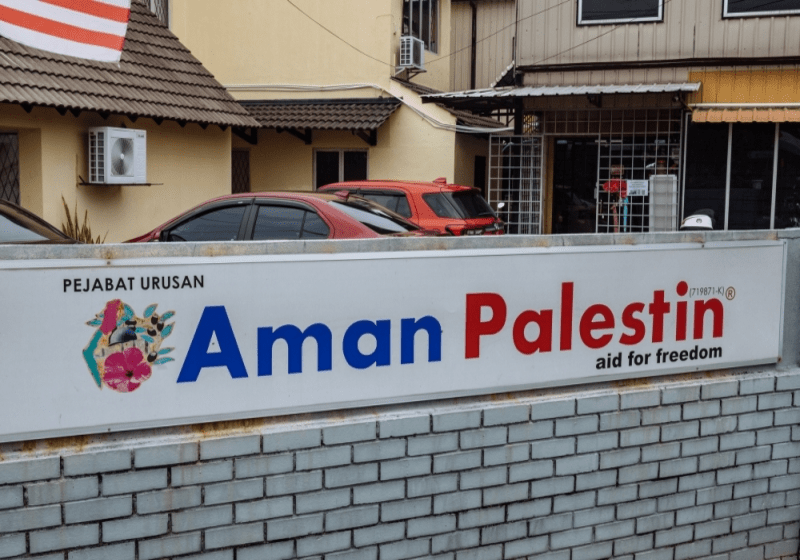 Aman Palestin Gagal Dapatkan Kebenaran Cabar Tindakan Bekukan Akaun