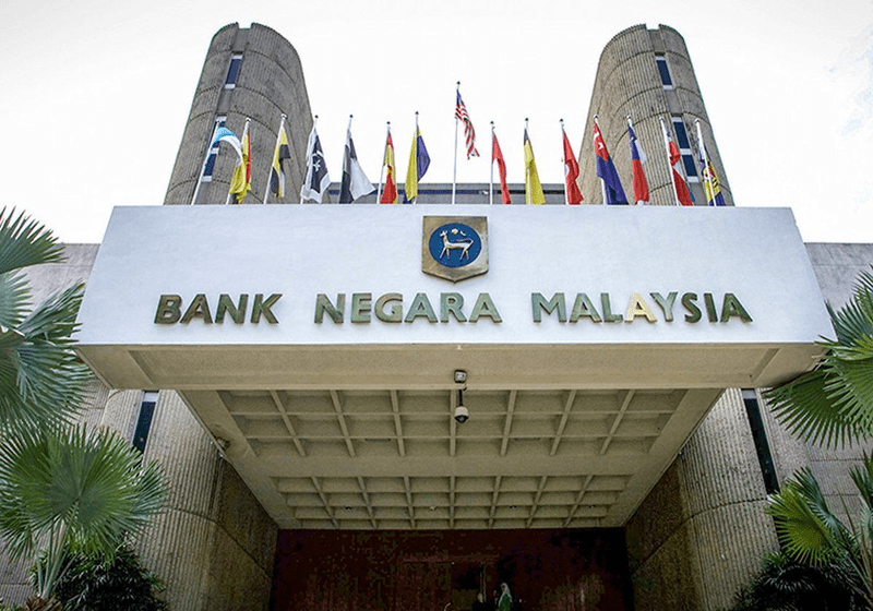 BNM Bakal Ambil Tindakan dan Penalti Terhadap Bank Jika Berlaku Gangguan Perkhidmatan Dalam Talian