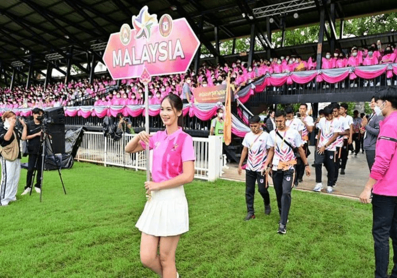 Malaysia Tuan Rumah Sukan Universiti ASEAN 2026
