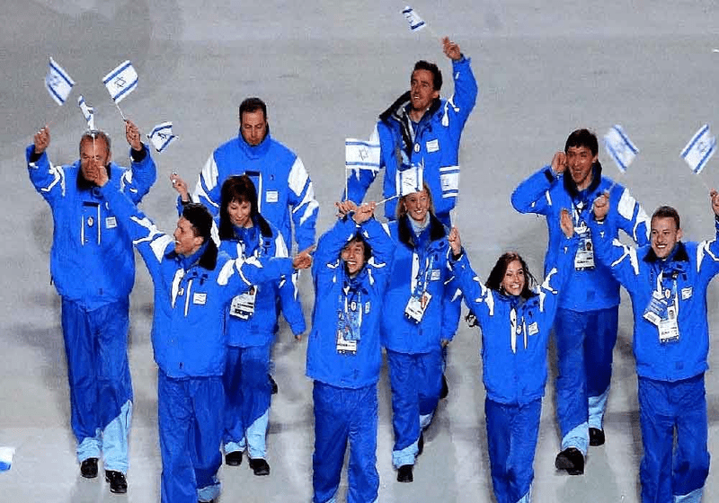 Suasana Tegang di Sukan Olimpik Paris 2024 Apabila Lagu Kebangsaan, Atlet Israel Diejek