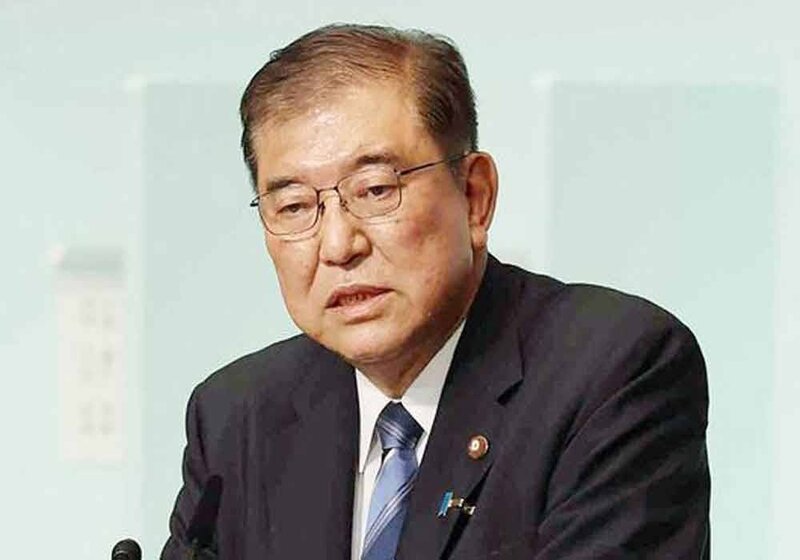 Shigeru Ishiba Bakal Dilantik Sebagai Perdana Menteri Baharu Jepun