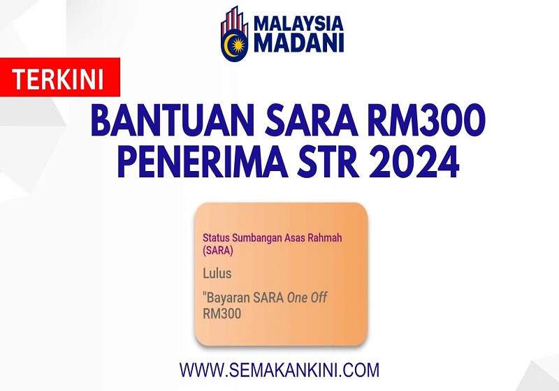 Pembayaran SARA one-off RM300 dan RM150 Bermula Hari Ini