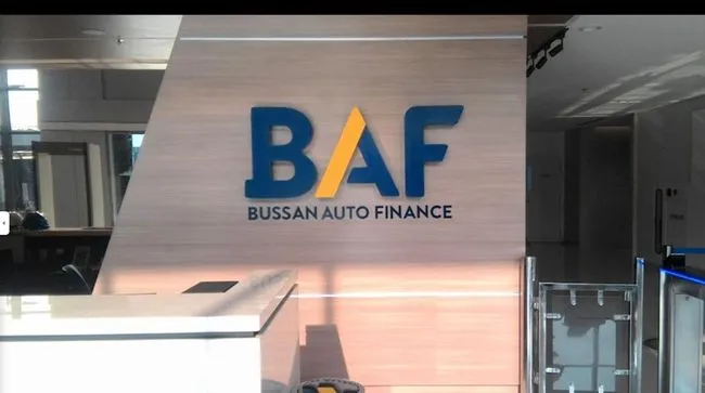 Kenali Apa Itu BAF dan Peranan Dalam Pembiayaan Automotif