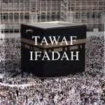 Tawaf Ifadah