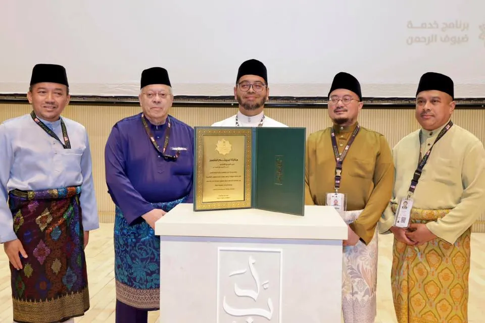 Tabung Haji Pertahan Anugerah Labbaitom Lima Tahun Berturut-Turut