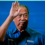 bentuk gabungan baharu