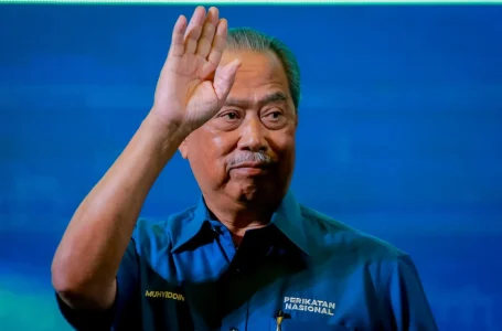 bentuk gabungan baharu