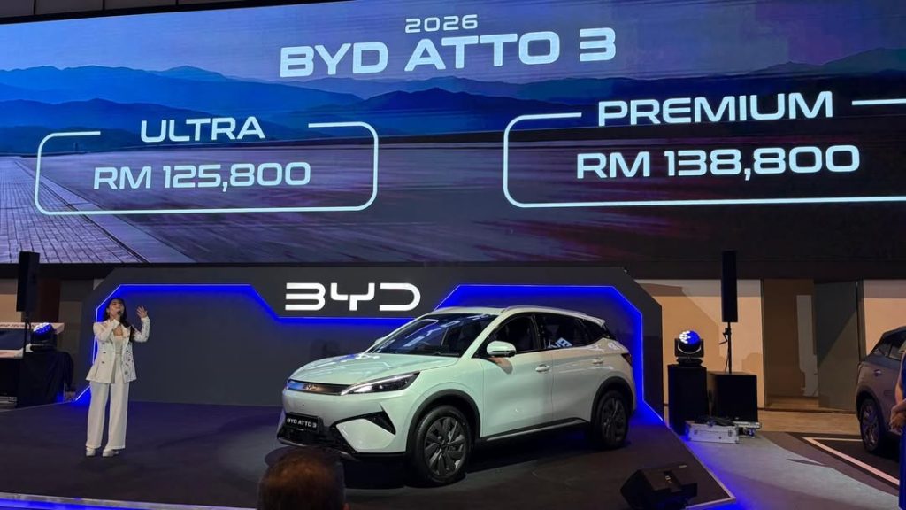 BYD ATTO 3