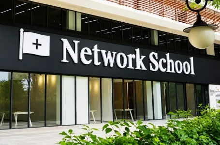 isu Network School