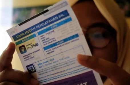 apa itu AFA