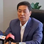 pelantikan Azam Baki dalam NFCC
