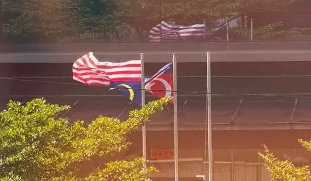 Pasang Bendera Terbalik: Polis Buka Tiga Kertas Siasatan