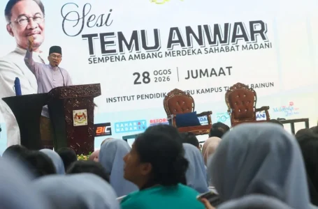 elaun Tingkatan Enam
