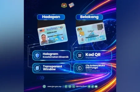 MyKad versi baharu
