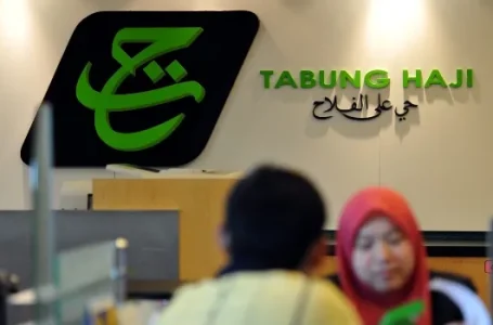 simpanan Tabung Haji
