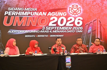 PAU 2026