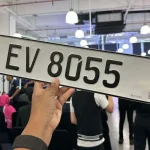 nombor plat individu
