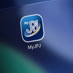 ciri baharu aplikasi MyJPJ