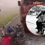 tiga beradik maut