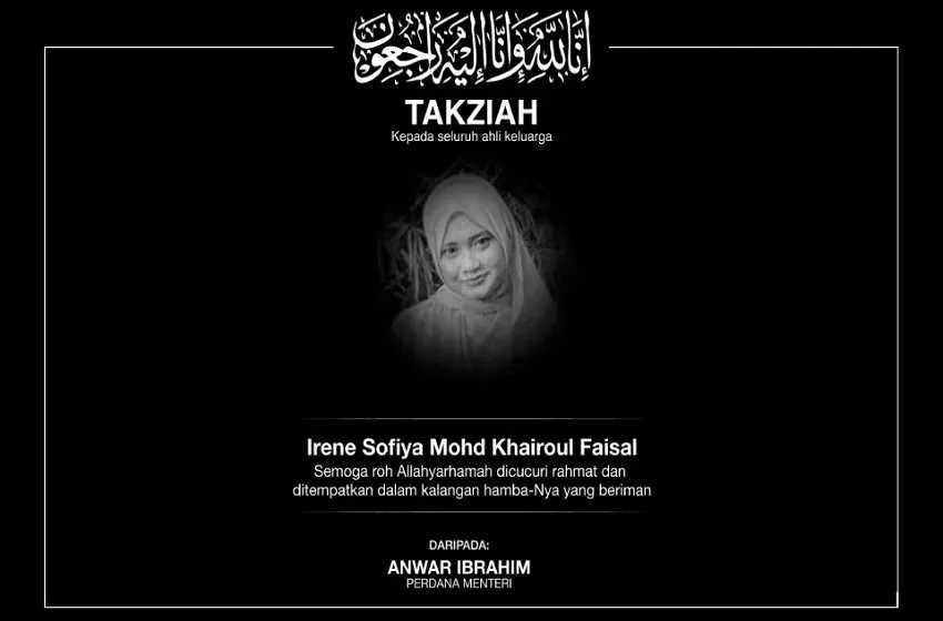 Irene Sofiya diseret dari surau, KPM tegas dakwaan tidak benar