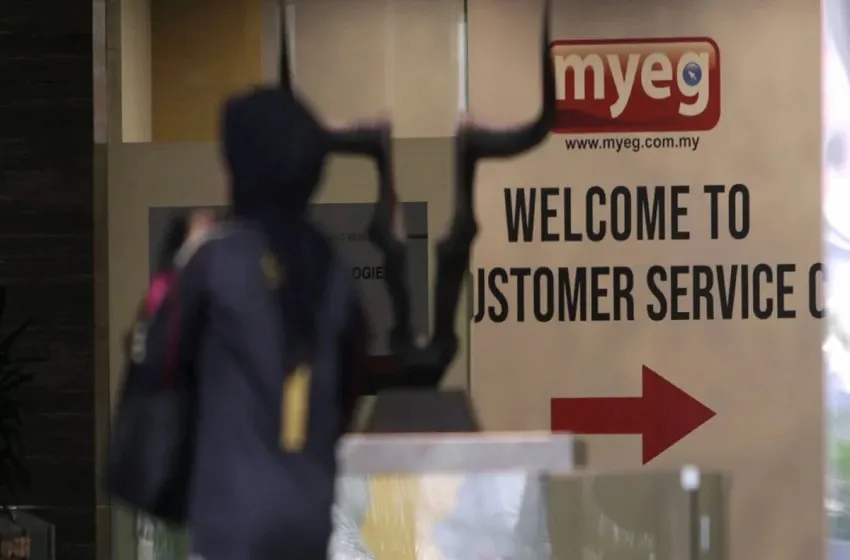 Isu MyEG: Polis Rakam Keterangan 15 Individu Termasuk JPJ