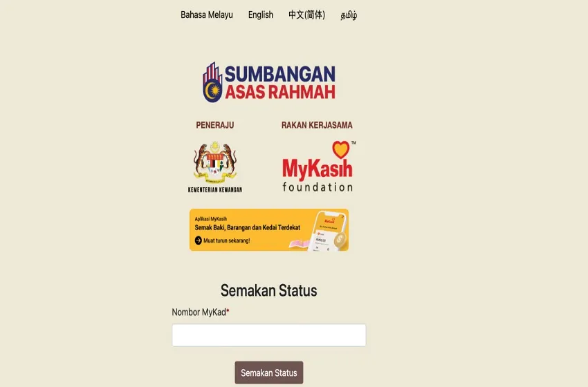Bantuan SARA Bulanan Mula Dikredit Hari Ini, Semak Jumlah