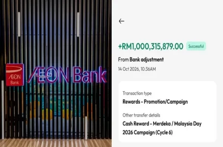 ralat baki akaun AEON Bank