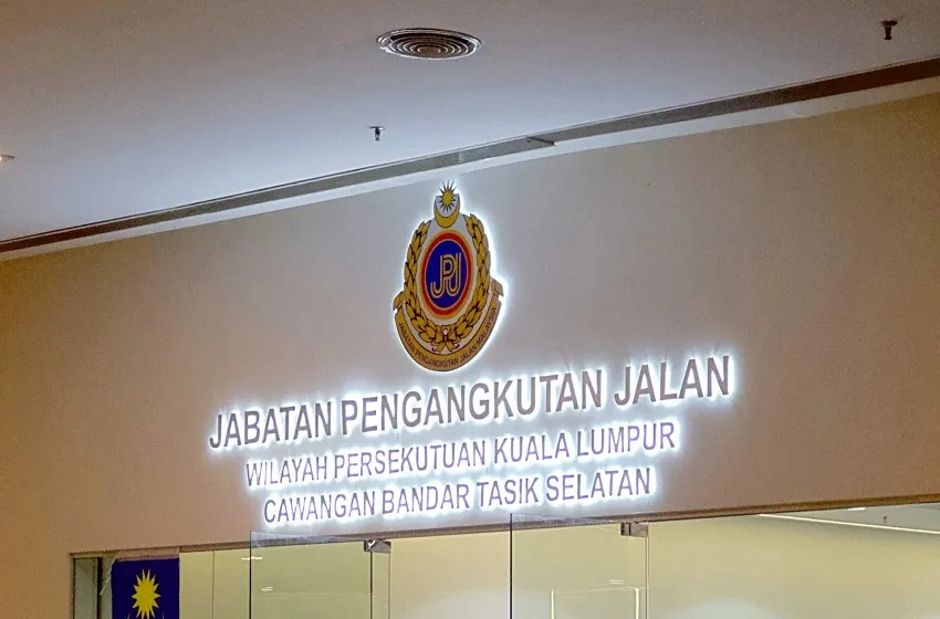 Syarat Lesen Digital Baharu JPJ Bermula Januari Depan