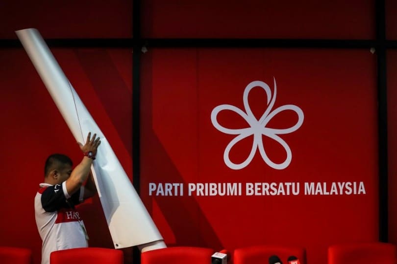 Persidangan dua cawangan BERSATU perlu diadakan semula