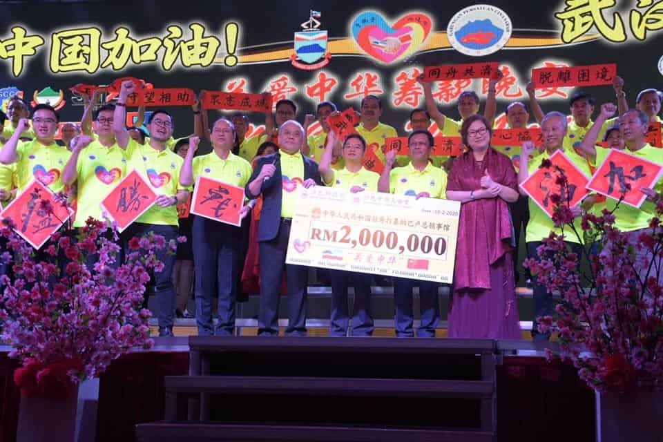 COVID-19: Sabah kumpul RM2 juta untuk Tabung Wuhan