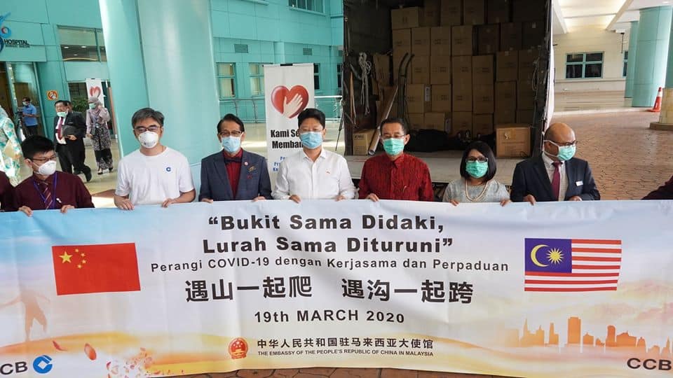 Kedutaan China hulur bantuan peralatan perubatan kepada Malaysia