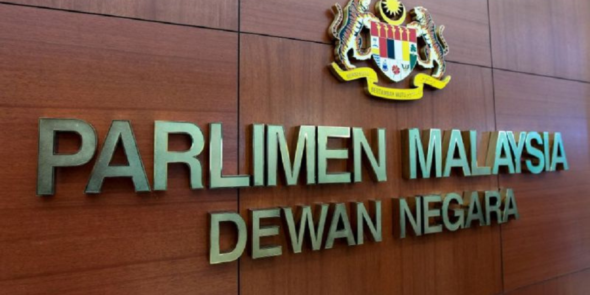 Dewan Negara sebulat suara meluluskan Rang Undang-undang Kewangan 2021