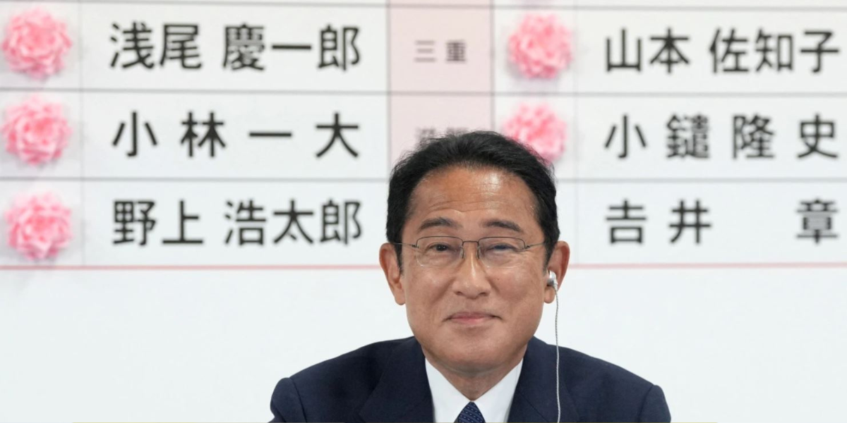 Kishida Jepun yang dovish kini mungkin mengambil jubah pertahanan mentor yang terbunuh Abe