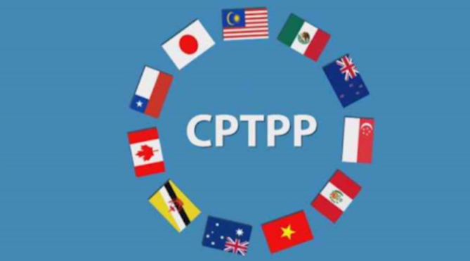 Malaysia meratifikasi CPTPP