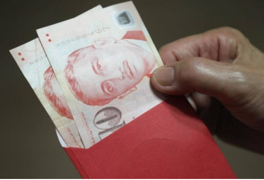 Pihak Berkuasa Wang Singapura Hentikan Nota Dolar untuk Mengurangkan Pelepasan Karbon