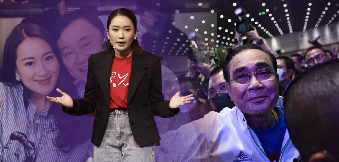 PM Thailand Keluar Sidang Berita Atas Soalan Bekas Pemimpin Thaksin