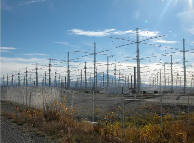 Apa itu Teknologi HAARP. Adakah HAARP Mencipta Gempa Bumi?