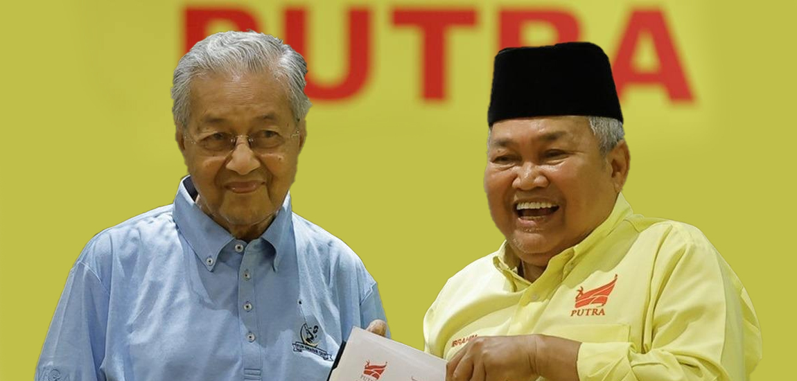 Dr Mahathir, 13 Bekas Ahli Pejuang Sertai Putra