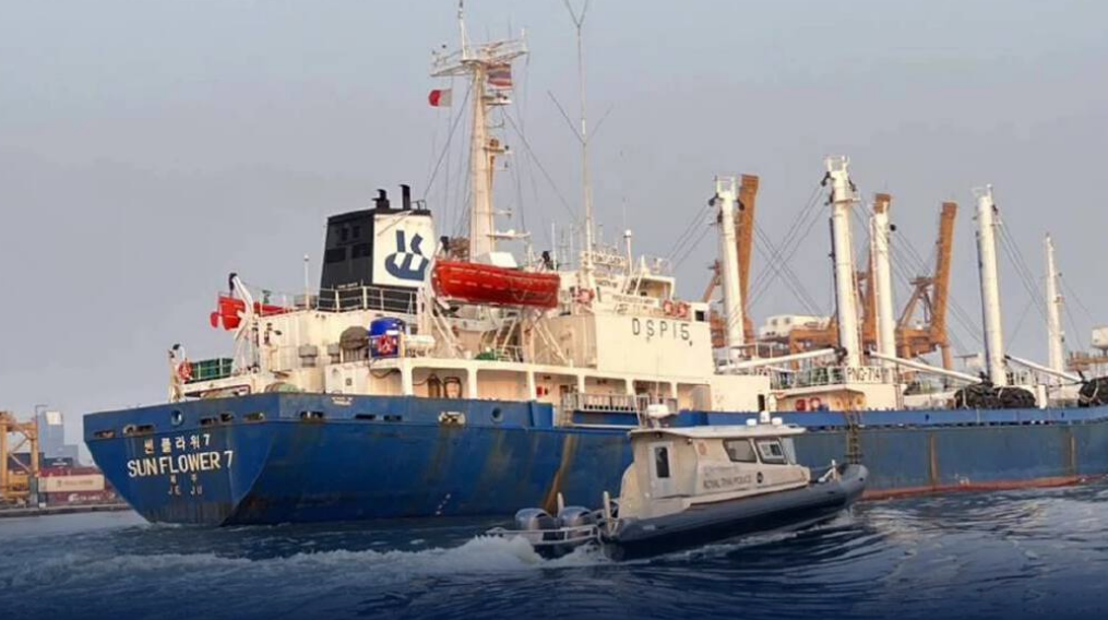 Thailand Arah Kapal Bawa Tuna Senilai 250 Juta Bath Pulang ke Korea